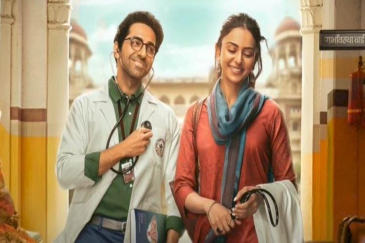 Ayushmann Khurrana And Rakul Preet Singh's Romantic Song 'Har Jahan Tu' Released