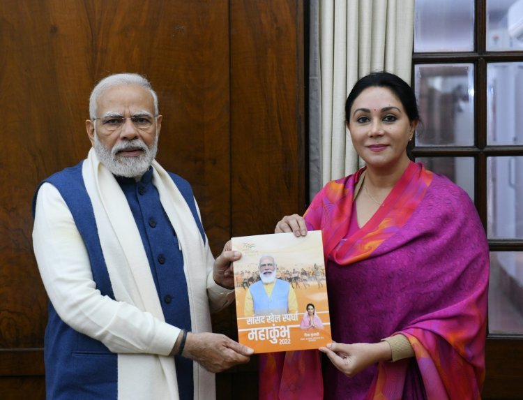 MP Diya Kumari Meets PM Modi