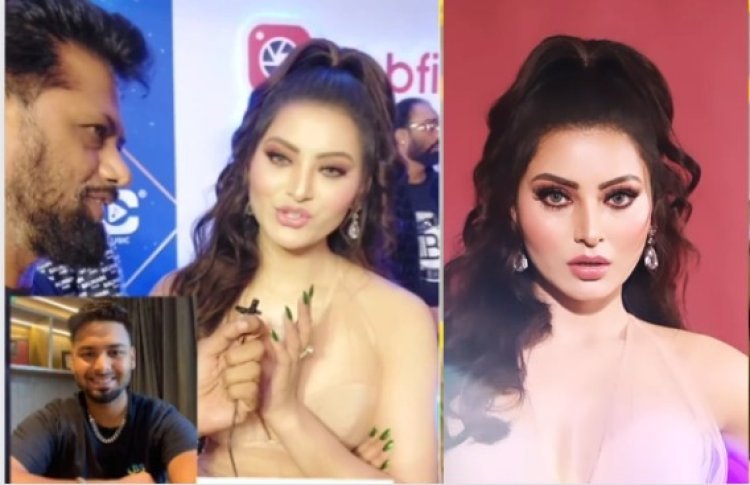 Urvashi Rautela gives a befitting reply to a journalist when asked about Rishabh Pant – Netizens say ‘Samajdar’