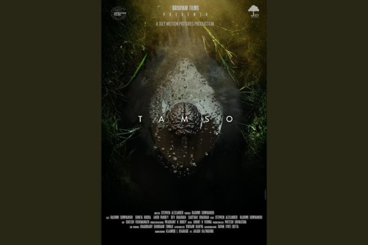 Drishyam Films Presents an Unconventional Psychological Thriller, ‘Tamso’, Set to Haunt the Screens at the Prestigious Fantastic Fest in the USA