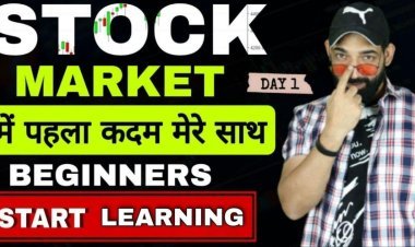 Unlock Stock Market Secrets With India’s Professional Stock Market Guru, SMC Kapil Dev