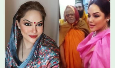 Advaita Vedant Scholar and Disciple of Shankaracharya of Puri Matha Dr.Vandana Sharma ‘Diya’ to represent Bharat at the XXV World Congress of Philosophy in Rome, Italy 2024