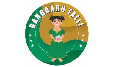 BBG Bangaru Talli Pravinya Purskar & Elite Awards For National Rank and State Rank Students