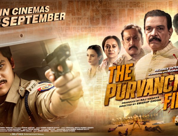 Unveiling the Power-Packed Teaser of The Purvanchal Files: A Riveting Saga of Action, Integrity, and standing against corruption