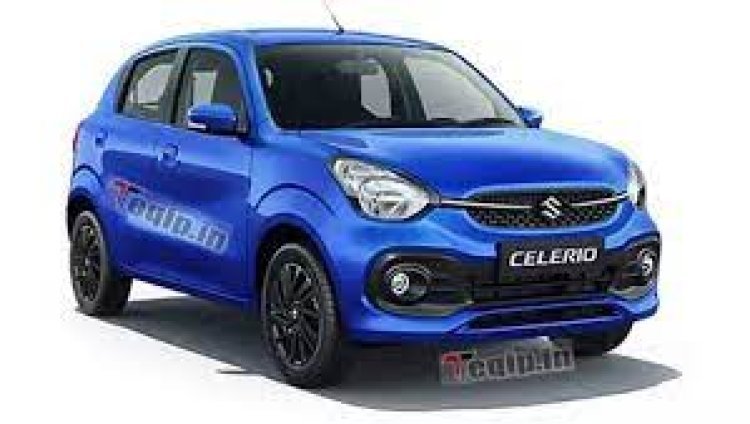 Maruti Celerio Waiting Period: How much will you have to wait for this car with 27KMPL mileage, know the price and features