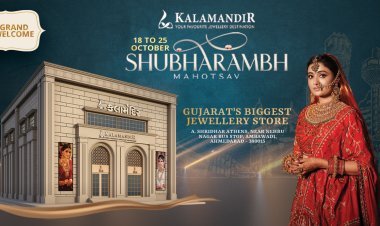 Kalamandir Jewellers to unveil Gujarat’s biggest showroom in Ahmedabad on October 18, 2023