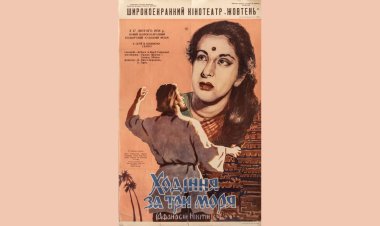 From Madhubala to Madhuri – Celebrating a Saga of Acting Prowess and Beauty