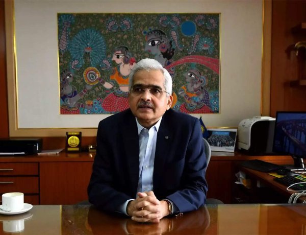 RBI MPC Meeting: RBI Governor gave advice regarding liquidity and financial market, inflation rate may reduce