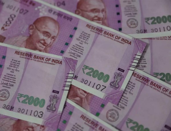 Today is the last day to exchange 2000 rupee notes in banks, this work will have to be done from October 8