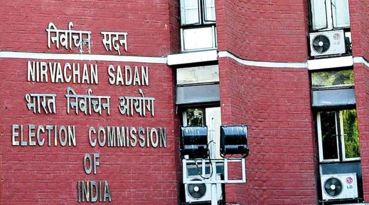 Election Commission's 'stick' on top officials of Rajasthan issued these strict orders