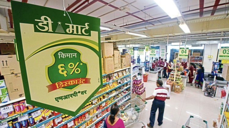 D-Mart Share: Impact of quarterly results is visible on the market, D-Mart shares slipped 4 percent in today's trading