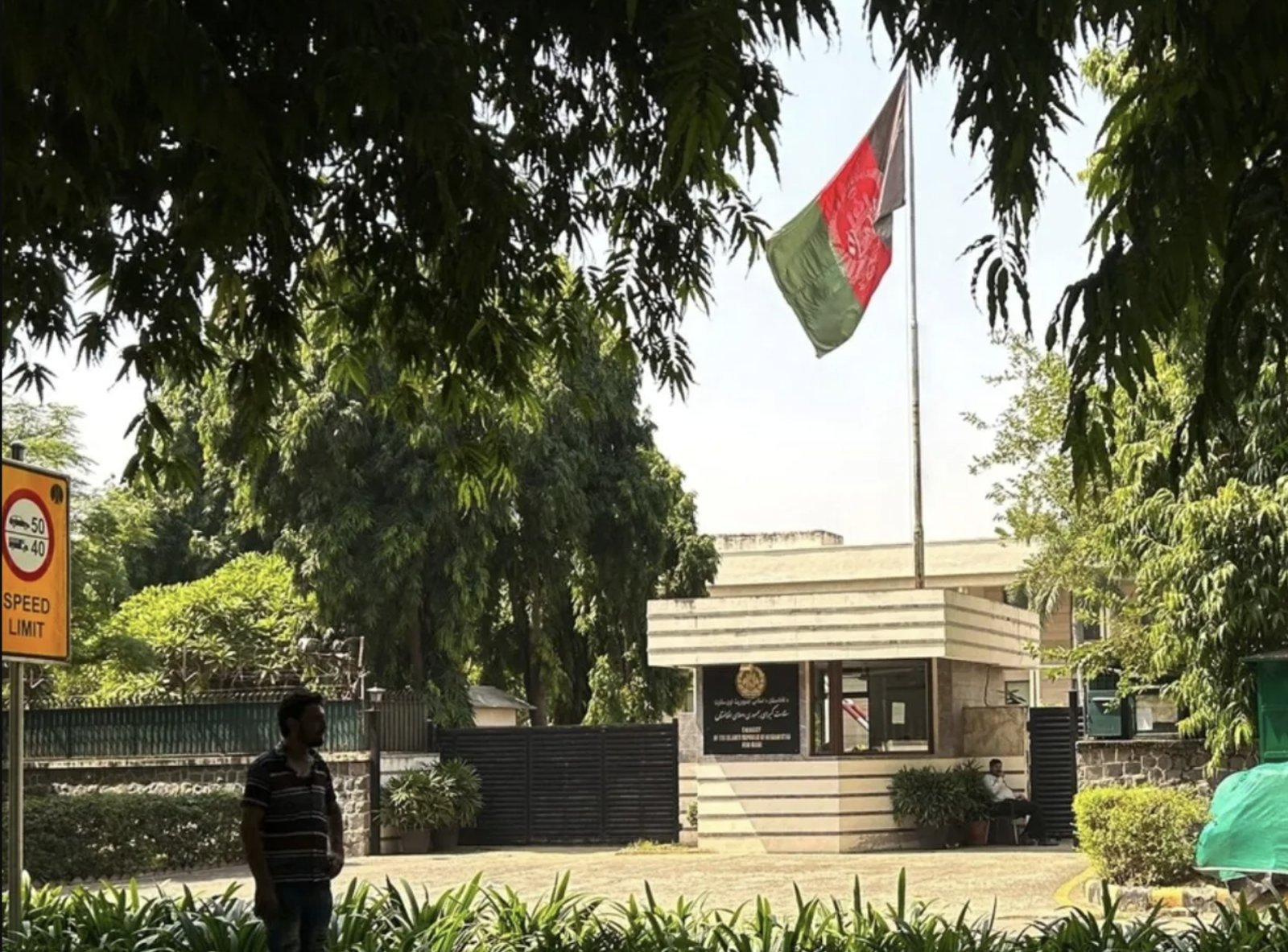 Rift in relations between India and Afghanistan, Embassy packed up from Delhi