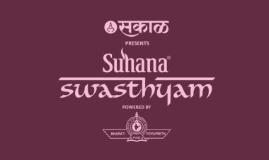 The Global Festival of Wellness Suhana Swasthyam second edition to be held in Pune from 1st to 3rd of Dec 2023