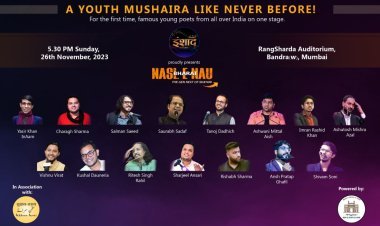 Inshaad Foundation to celebrate young poetic voices with 'Nasl-e-Nau Bharat'