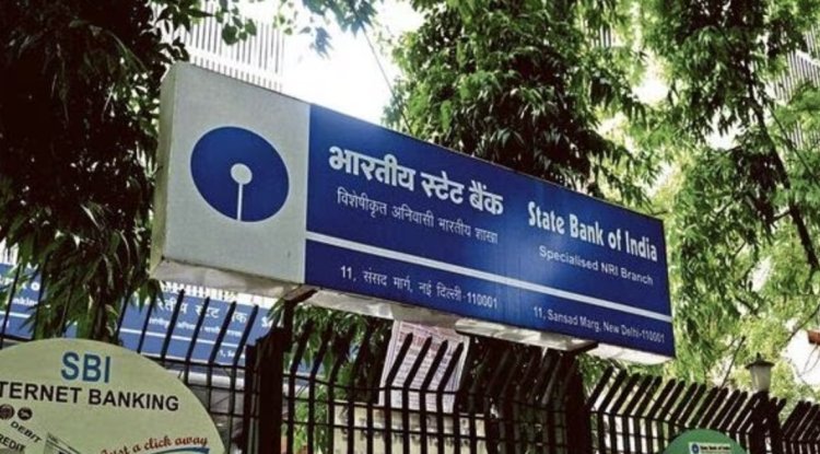 State Bank of India released September quarter results, bank's profit increased by more than 9 percent