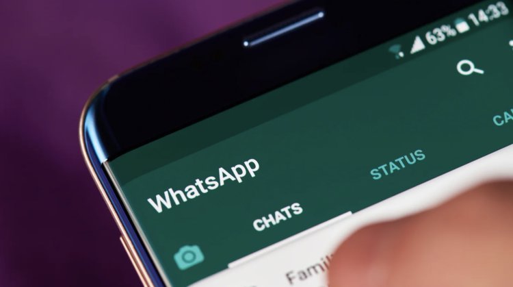 Now this special feature of WhatsApp will be available in Instagram, your messages will be private