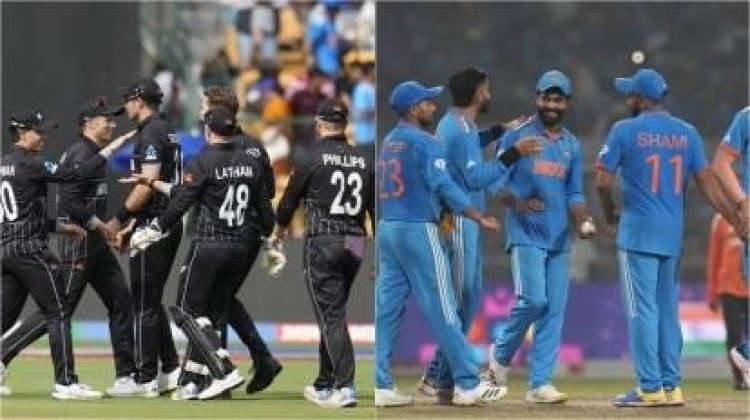 IND vs NZ Semifinal: Indian team can handle the field today with this playing 11, Kiwi team's worries will increase