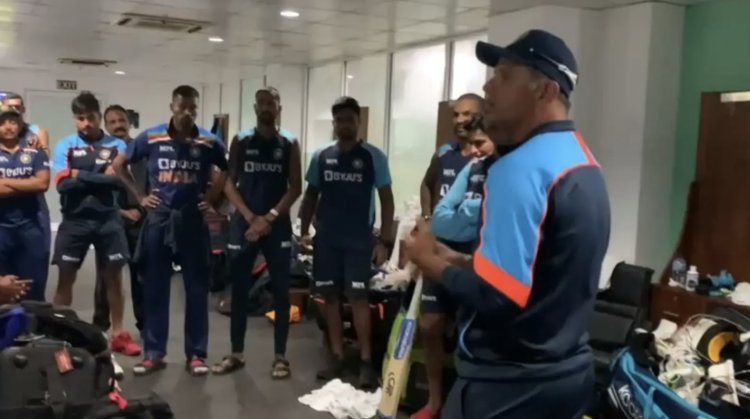 Players kept crying bitterly in the dressing room of Team India, Rahul Dravid said - condition couldn't be seen