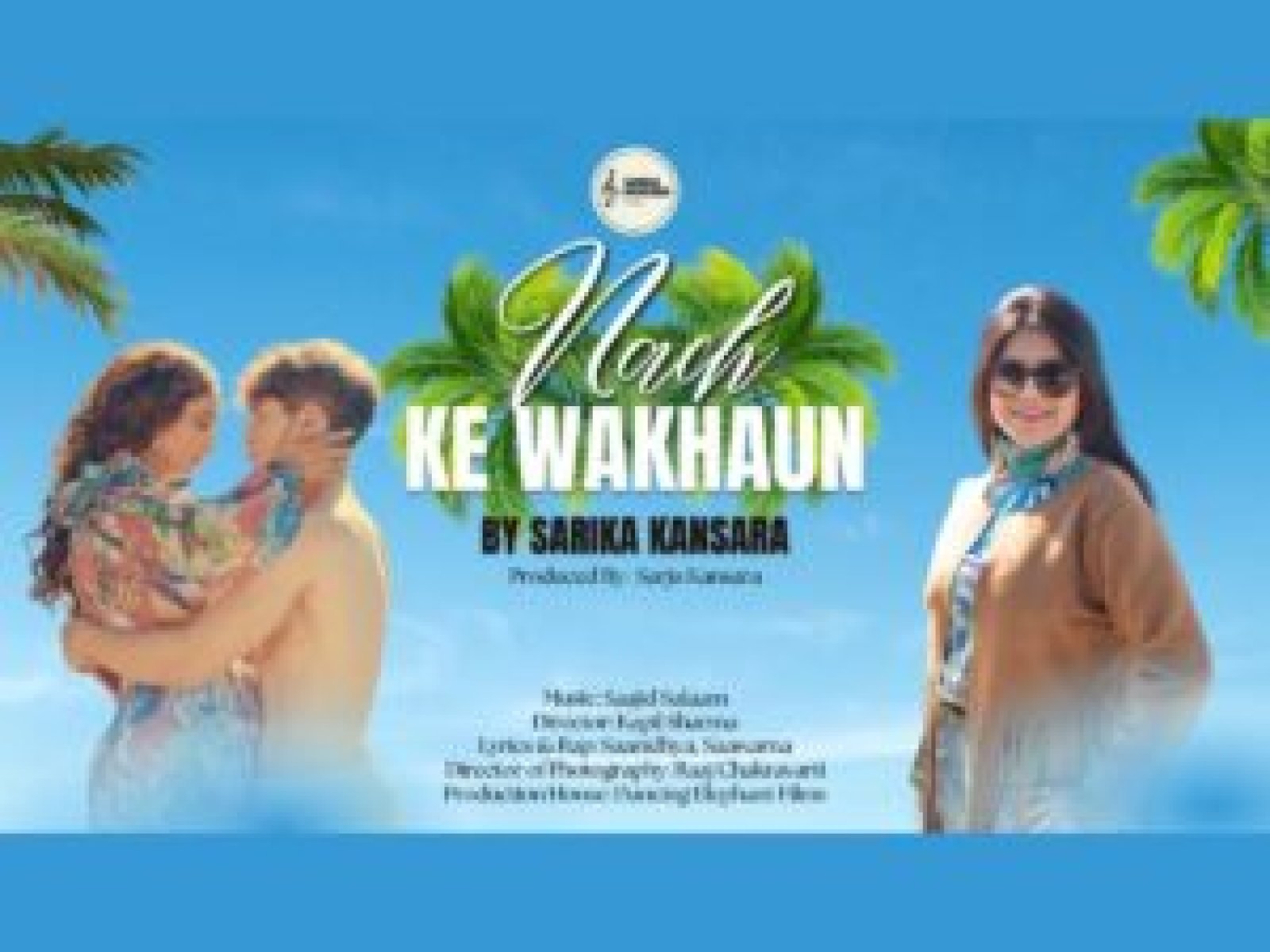 'Nach Ke Wakhaun' by Sarika Kansara song released; trends on Instagram