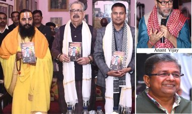 Prabha Khaitan Foundation launches Ayodhya chapter with the unveiling of Anant Vijay’s book at the Kitaab event