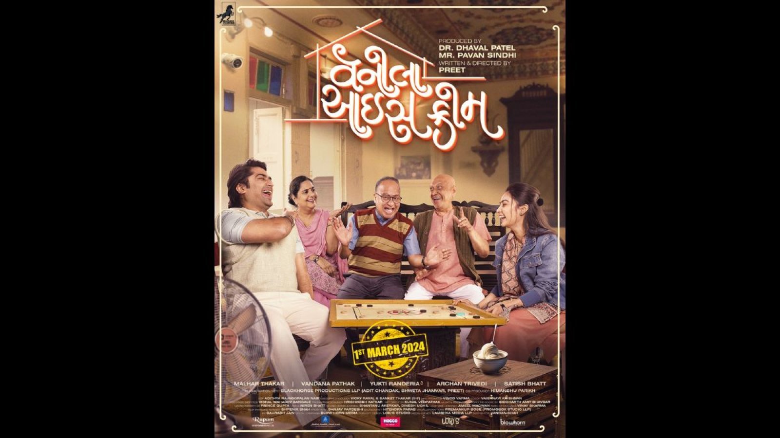 Digital Poster of a New Gujarati Feature Film ‘Vanilla Icecream’ Unveiled