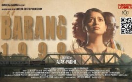 Barang 1999: Streaming NOW on Kanccha Lannka