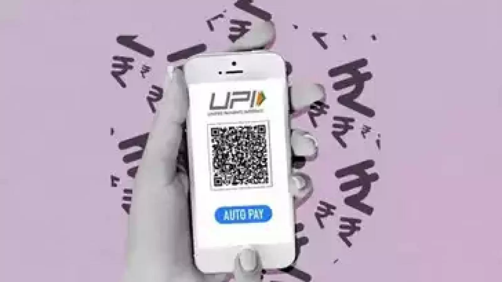 UPI Pin Reset: If you want to change your UPI PIN, you can reset it from BHIM app, just follow these steps