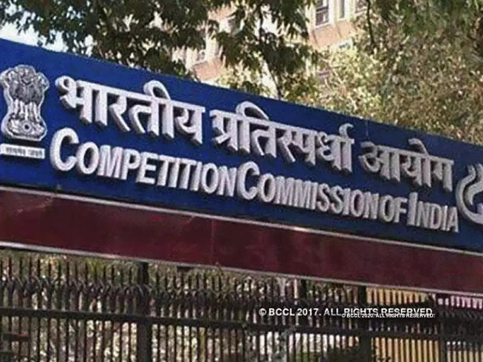 Competition Commission is investigating some fintech companies, chairperson said - the film industry is under watch