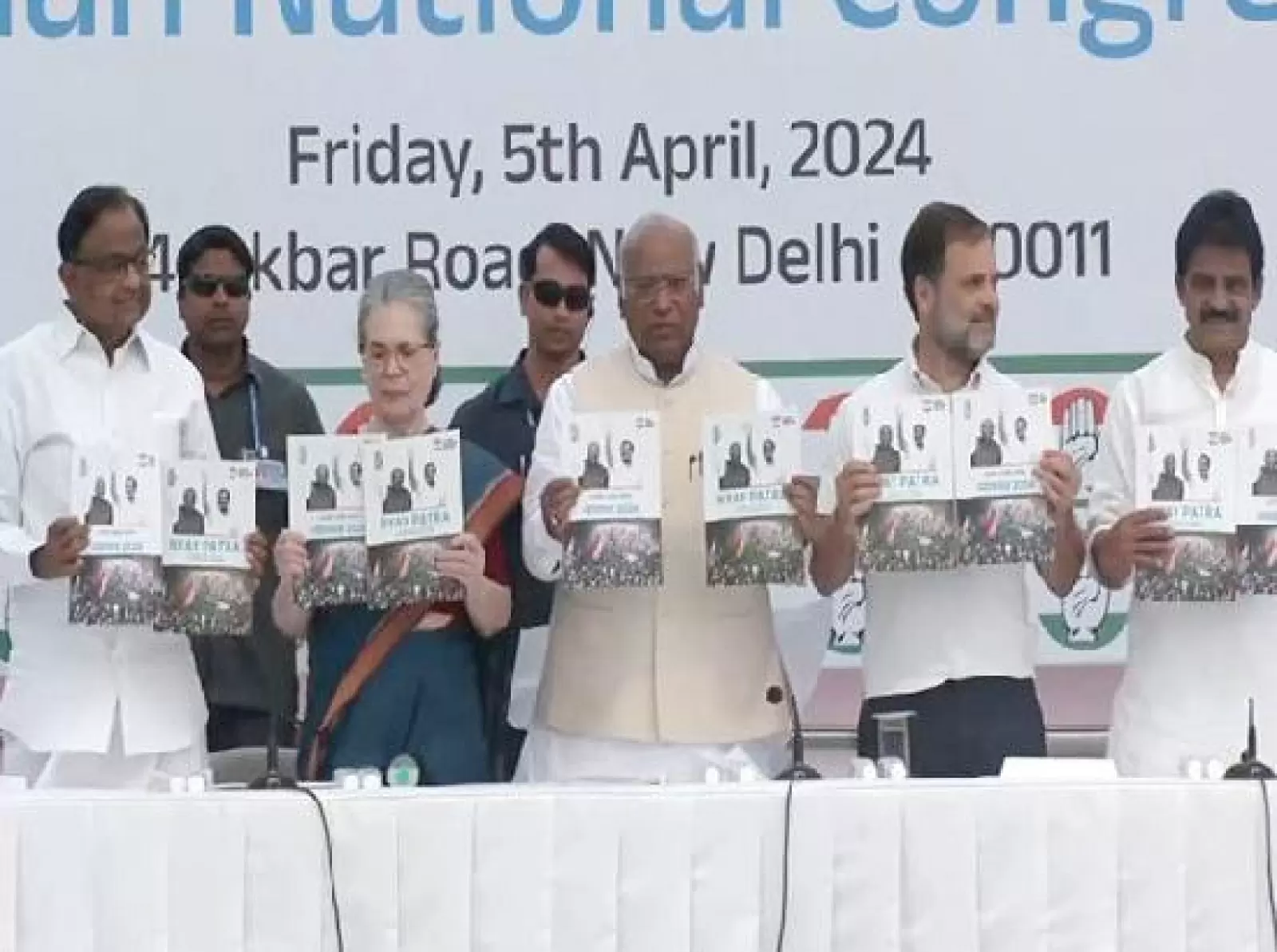 Congress Manifesto: Country's oldest party promised to bring GST 2.0, said- will give legal guarantee to MSP