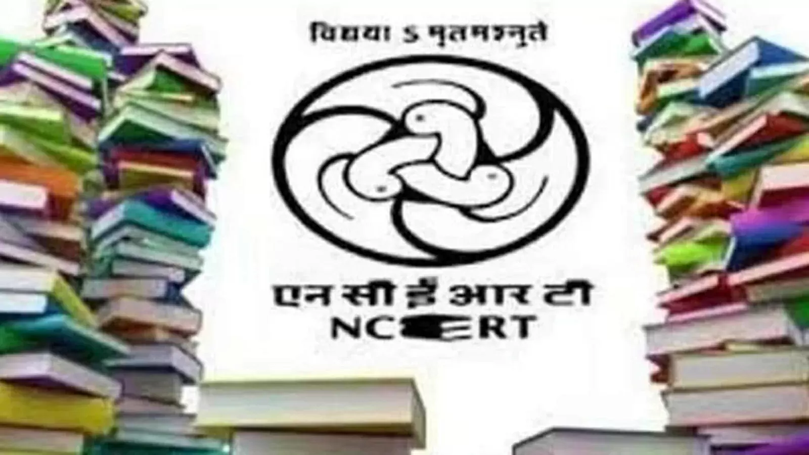 New books for class 3rd and 6th will be published in the market on this day, NCERT made major changes
