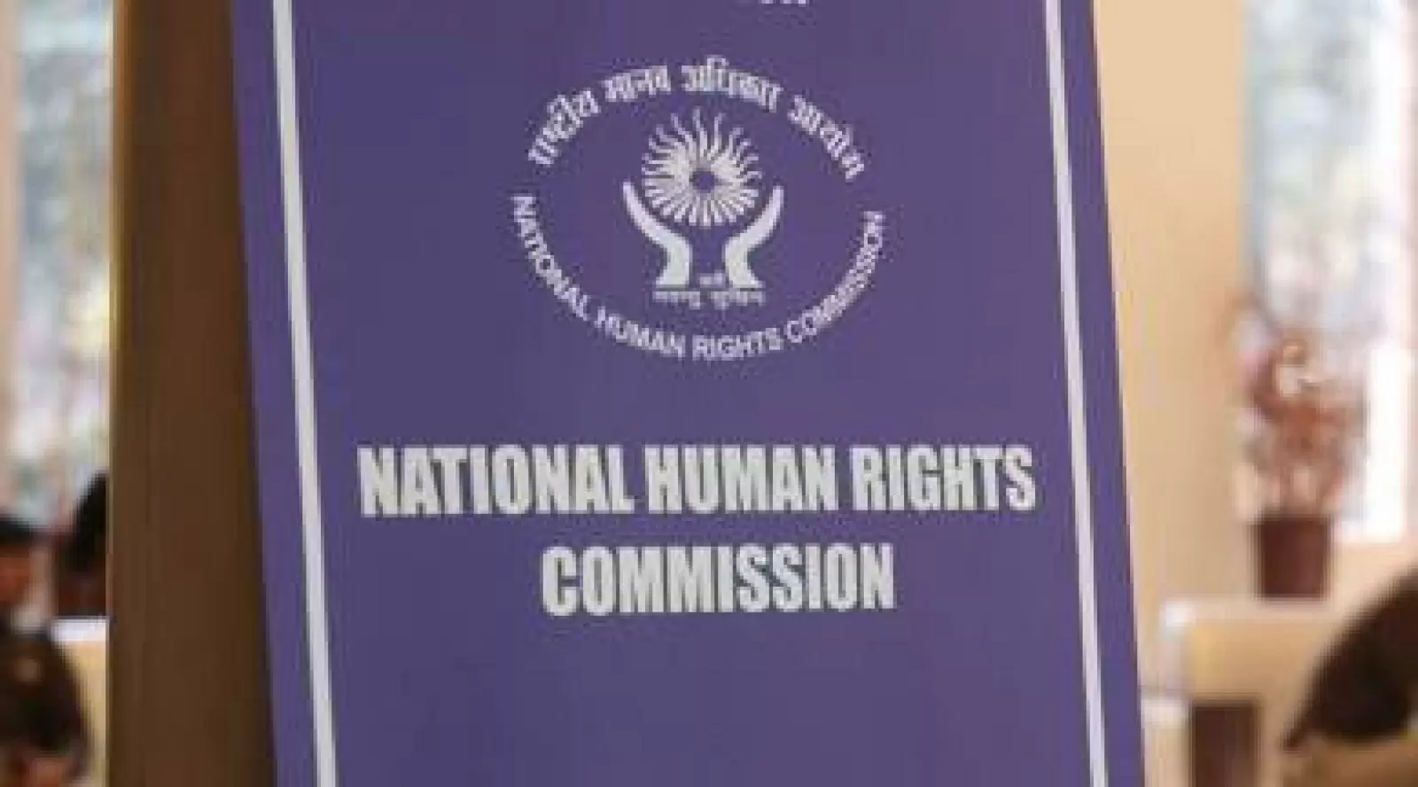 Mumbai: NHRC alert on four deaths in sewage treatment plant, notice sent to state government and police chief