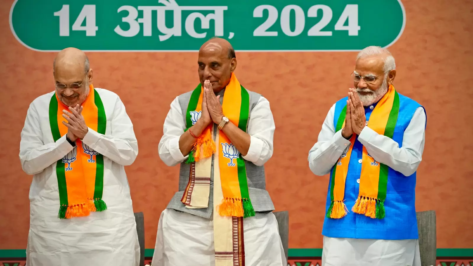 BJP Election Manifesto: Promise to create global manufacturing hub and world's third-largest economy