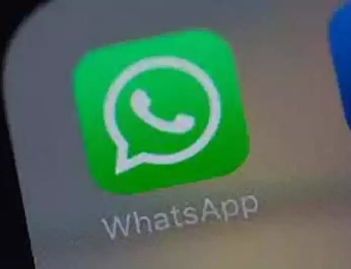 Big update coming in WhatsApp, you will know in advance who was online right now
