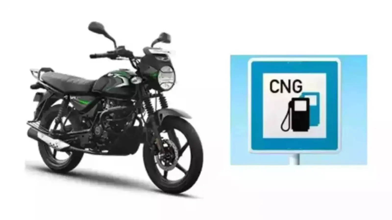 Before its launch, the Bajaj CNG bike's design was leaked, revealing the location of the cylinder