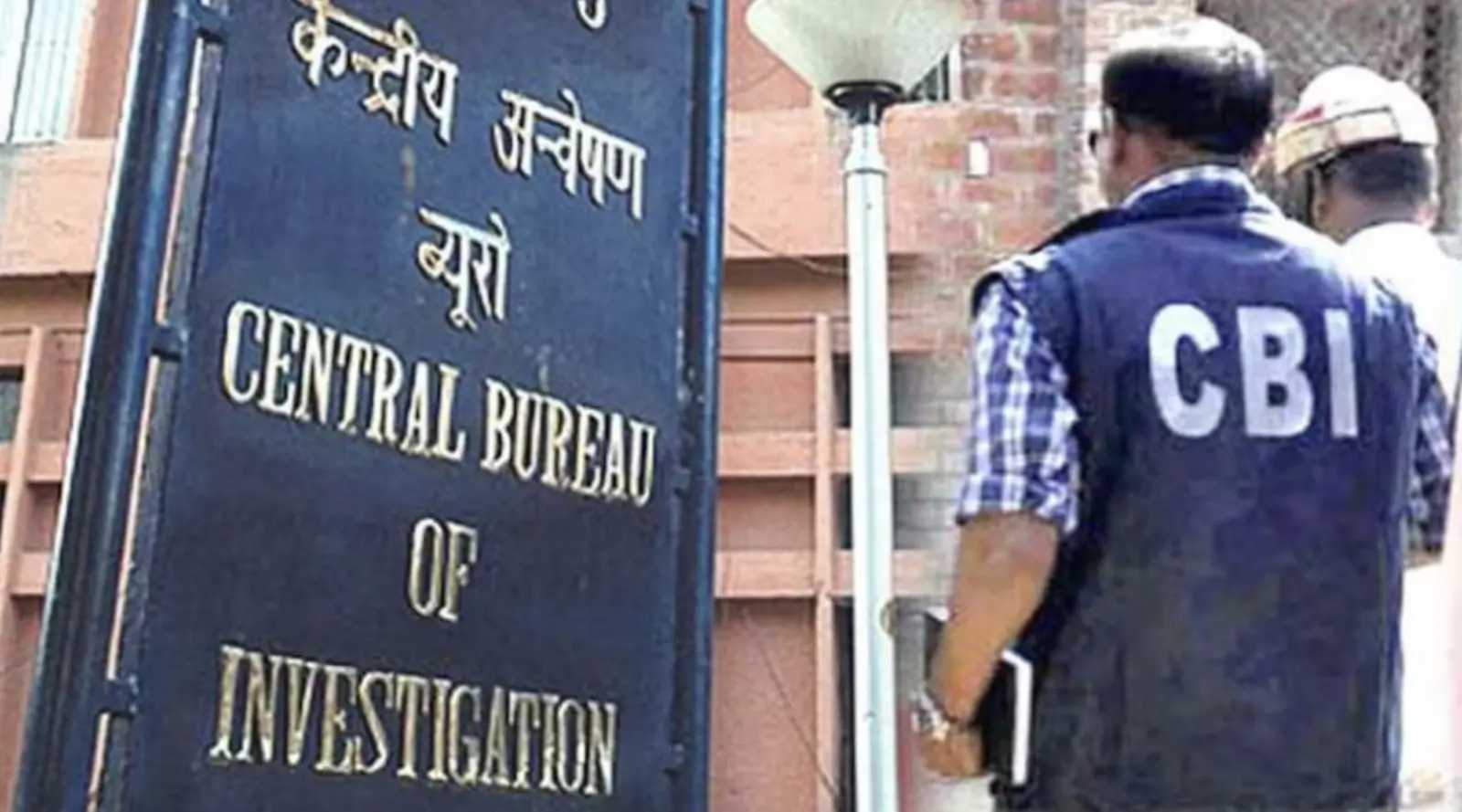 CBI action in irregularities in NEET UG exam, private school owner arrested from Godhra