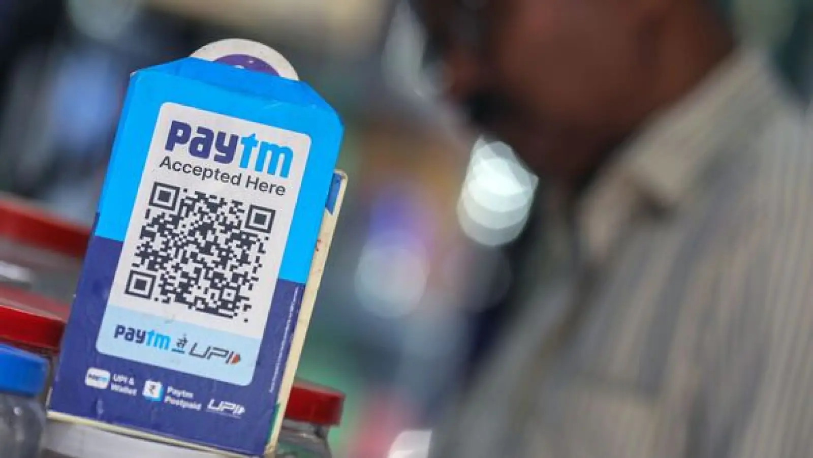 Paytm Q1 Result: Paytm's loss doubled in June quarter, revenue also saw a big drop