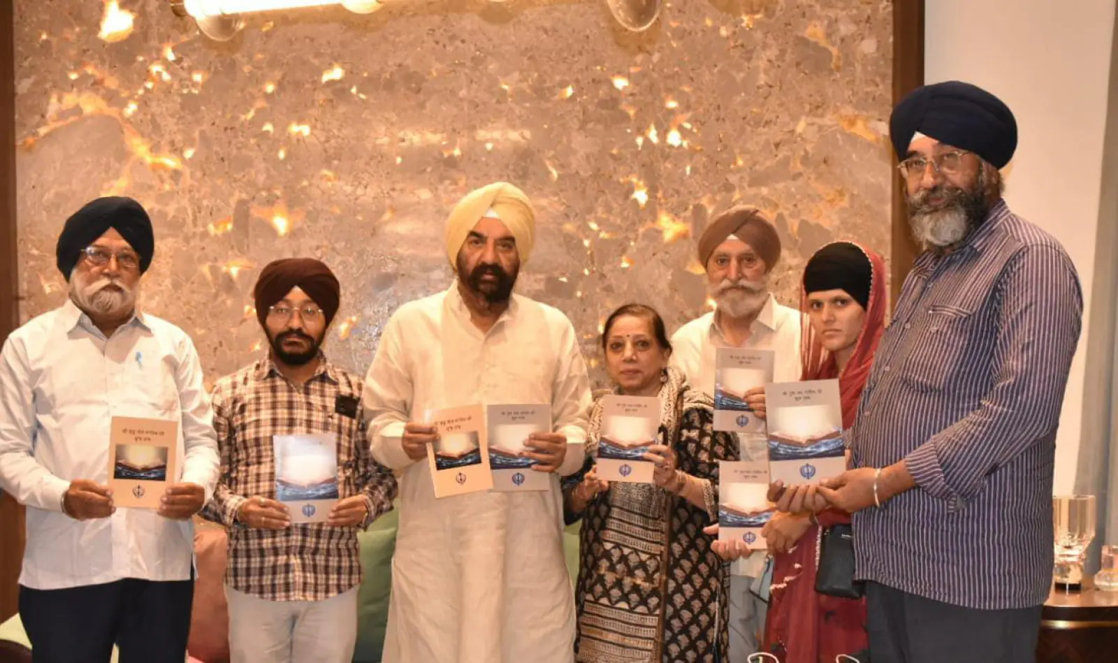 'SRI GURU GRANTH SAHIB JI - KUCH TATHYA' BOOKLET RELEASED