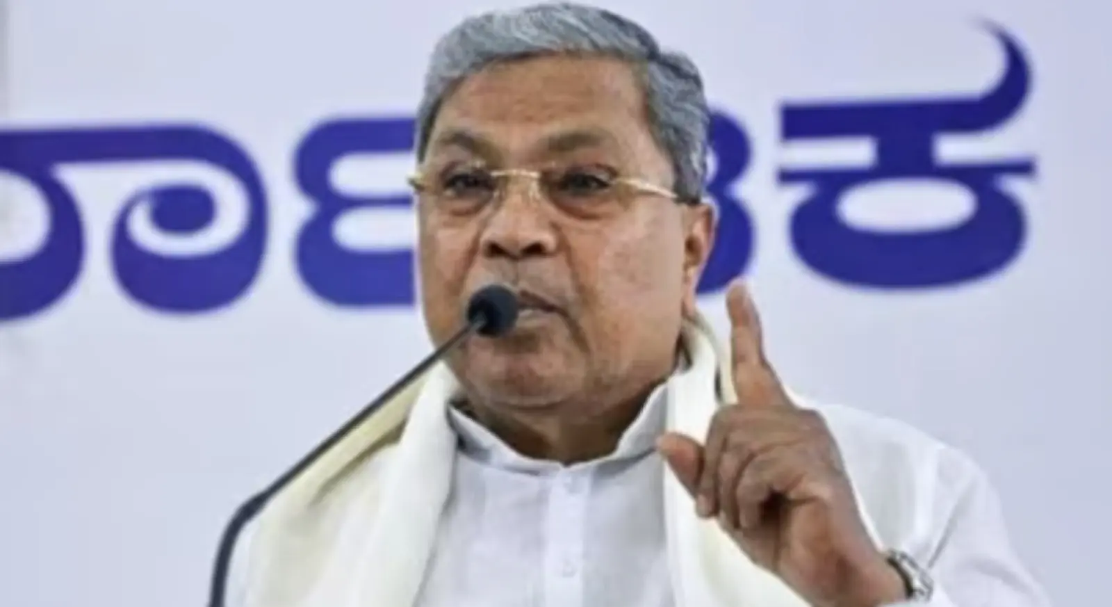 CBI will not be able to investigate Karnataka cases without permission, big decision of Siddaramaiah government