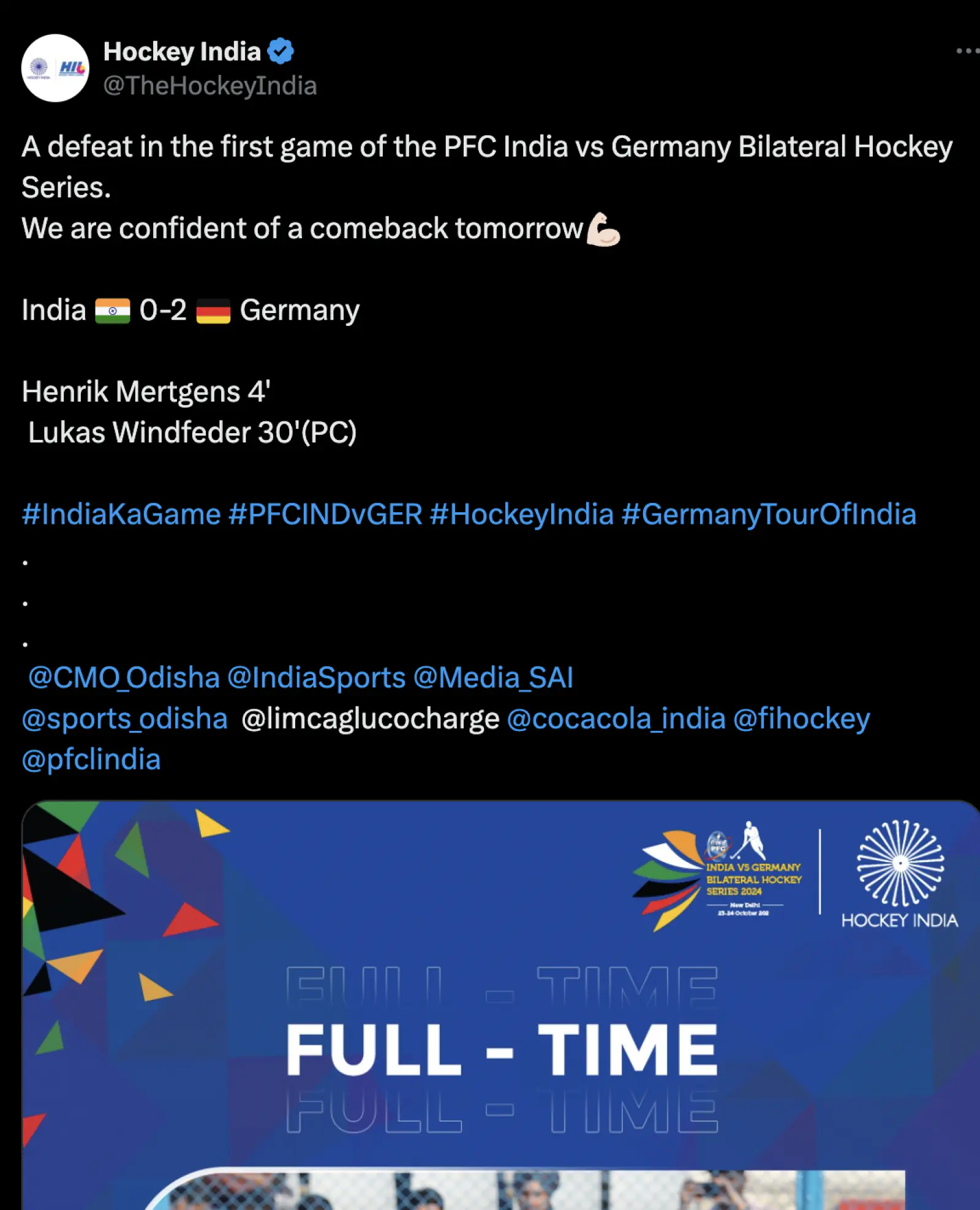 India vs Germany Hockey Match: Germany defeated Indian men's hockey team 2-0