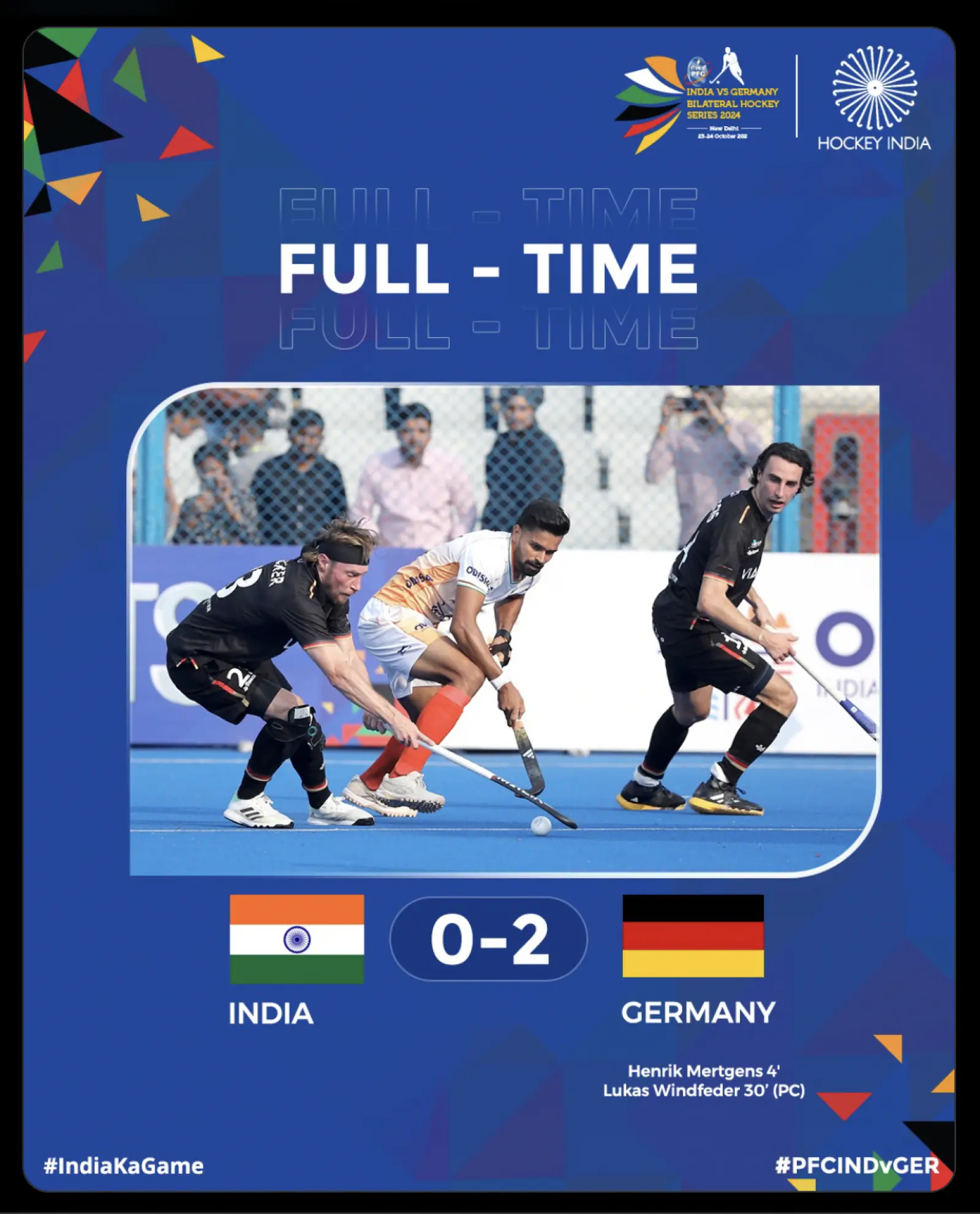 India vs Germany Hockey Match: Germany defeated Indian men's hockey team 2-0