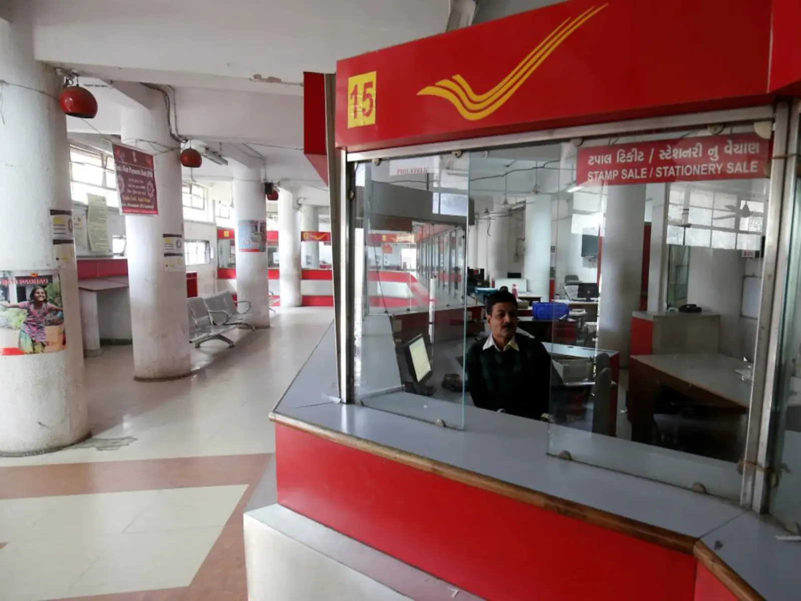 Local Post Office will have to pay 15,000 rupees as they did not return 50 paise to a customer