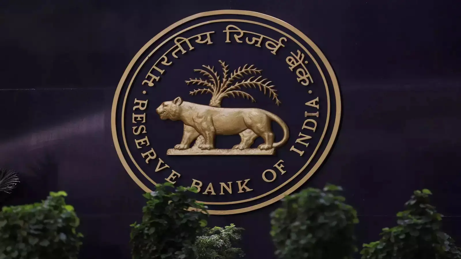 Threatening to blow up RBI, email received in Russian language; case registered