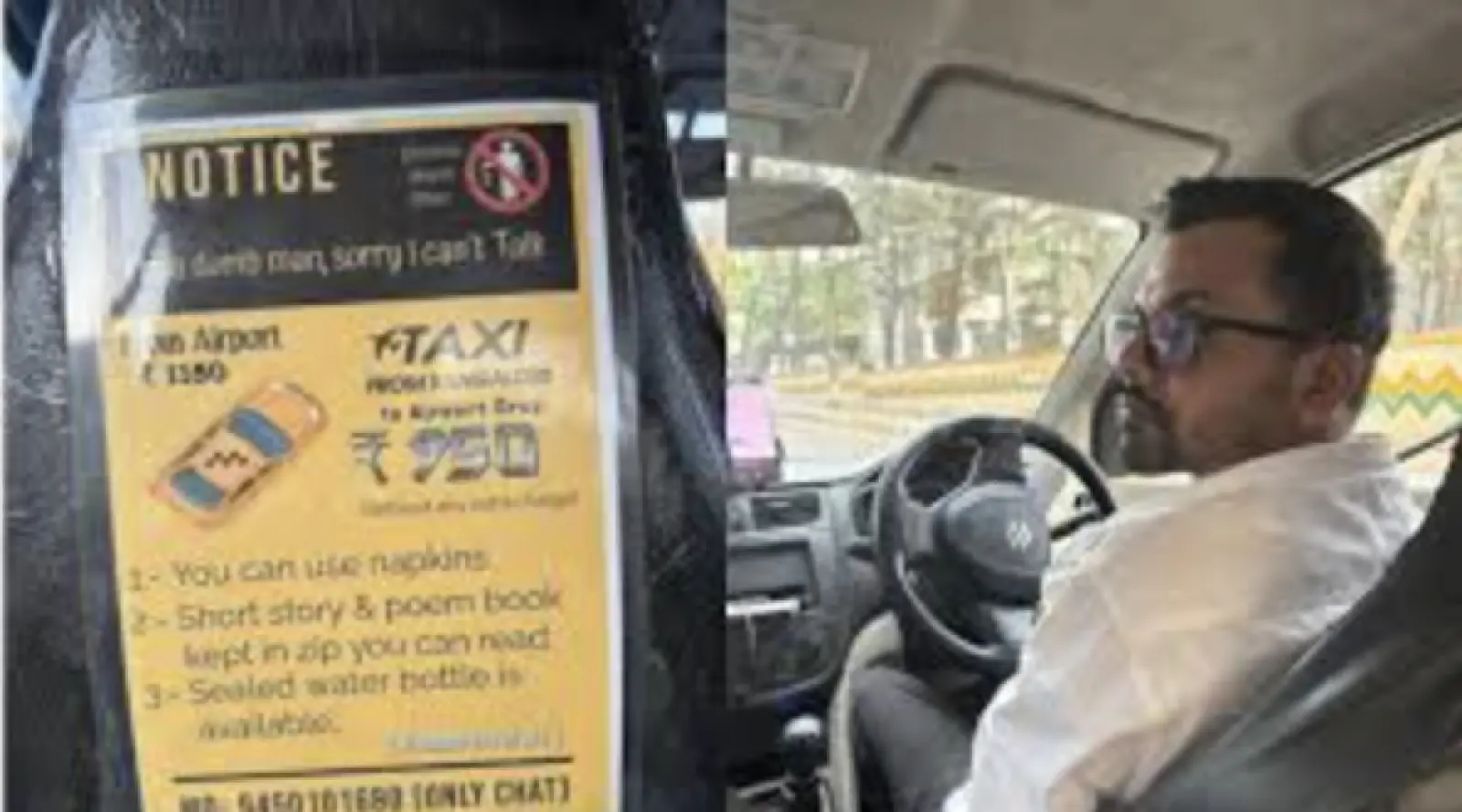 Bangalore's deaf and mute taxi driver wins hearts, even Uber and Ola do not provide this service