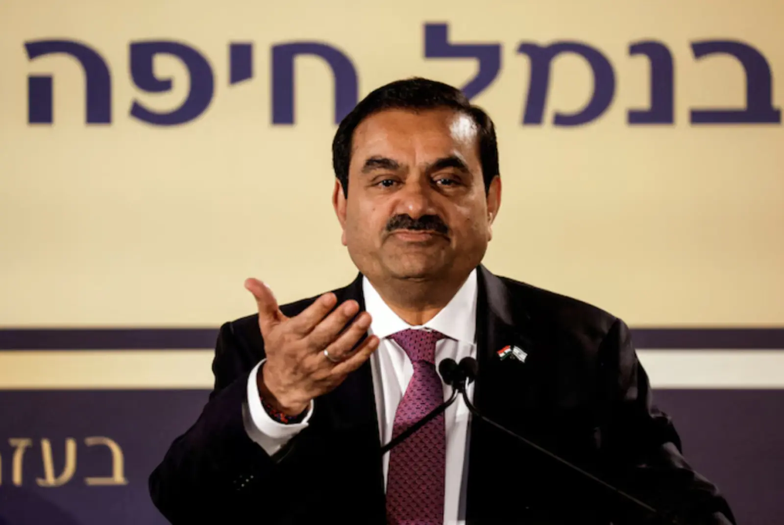 Adani's wealth has decreased the most after Musk in the world; know who has suffered how much loss