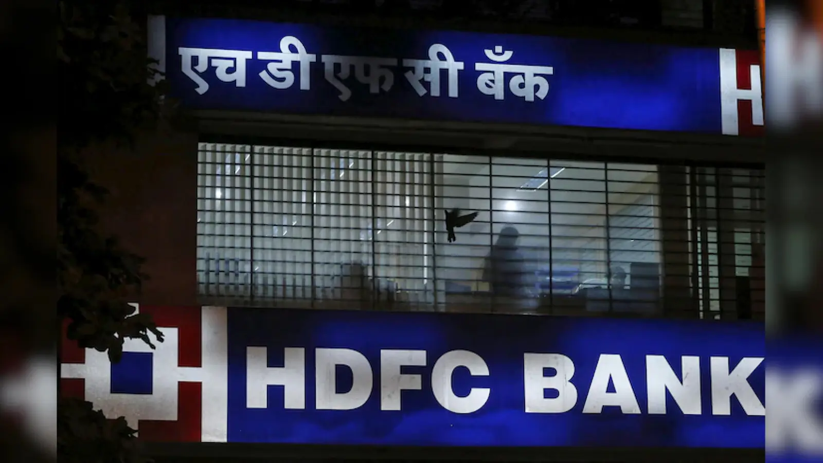 HDFC Bank's profit increased by 6.7% on an annual basis, ICICI and Yes Bank gave this information