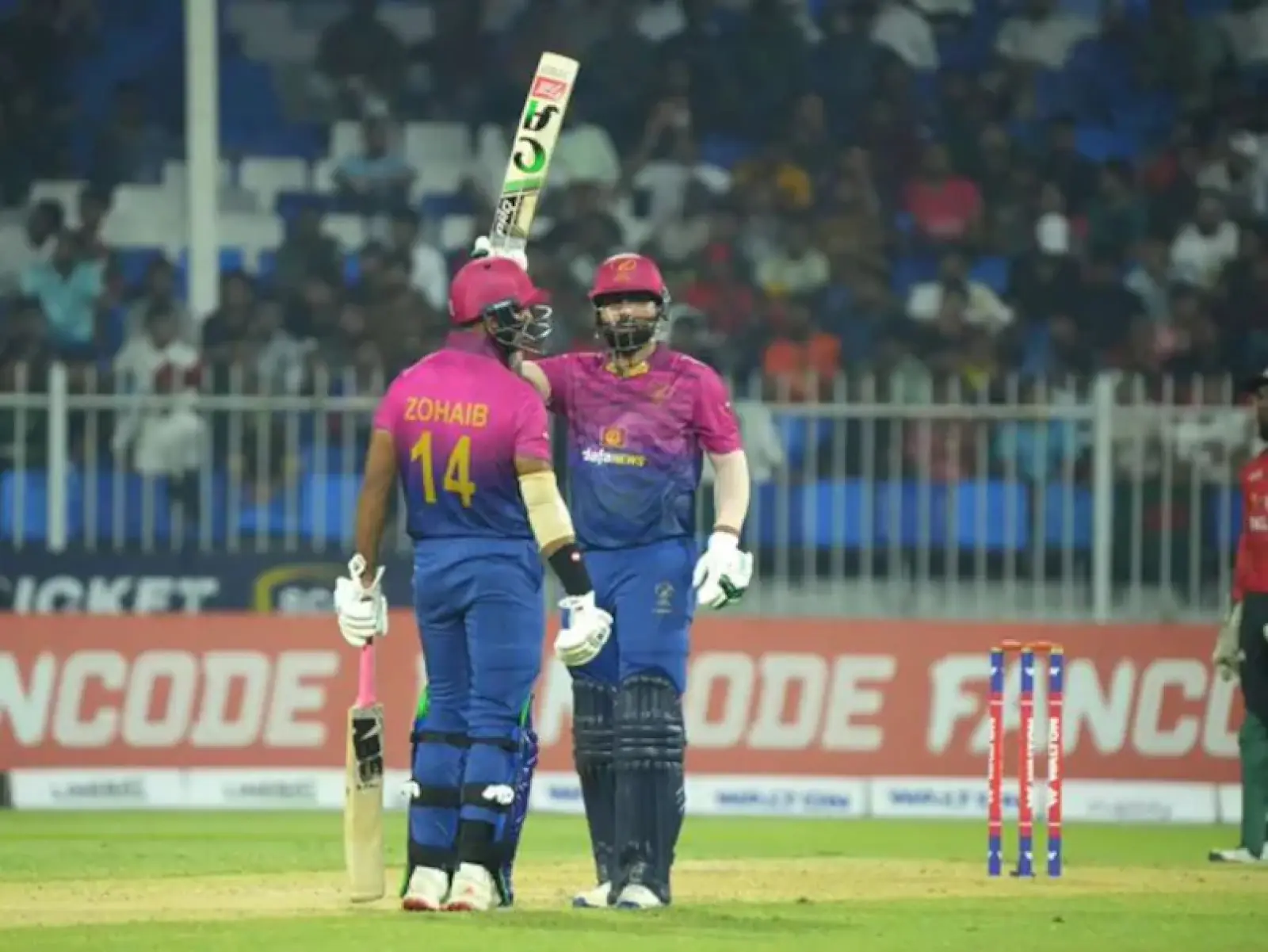 UAE won the T20 series 2-1 against Bangladesh, did this feat for the second time in its cricket history