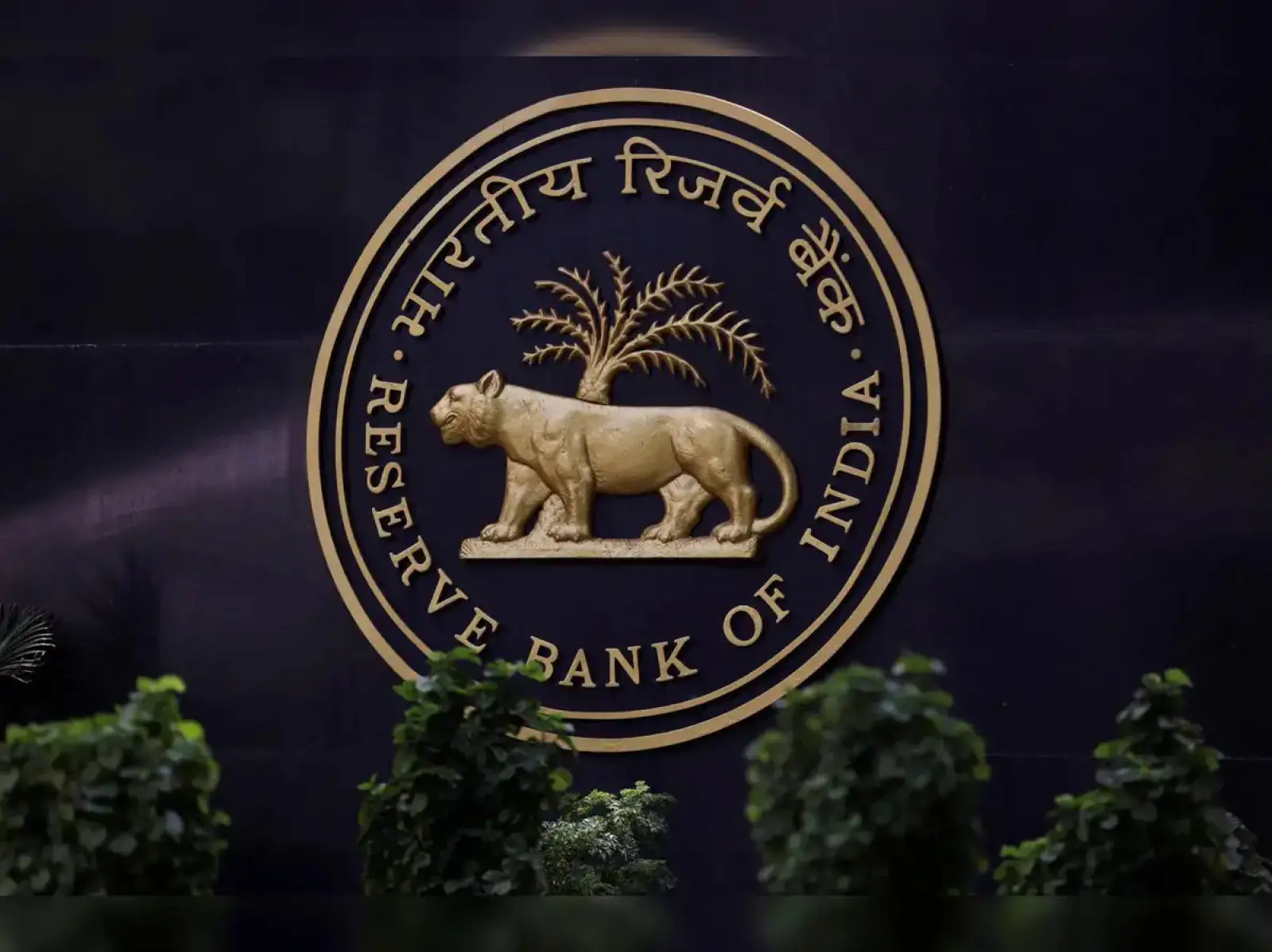RBI's big decision to approve the transfer of Rs 2.68 lakh crore surplus for FY 2025