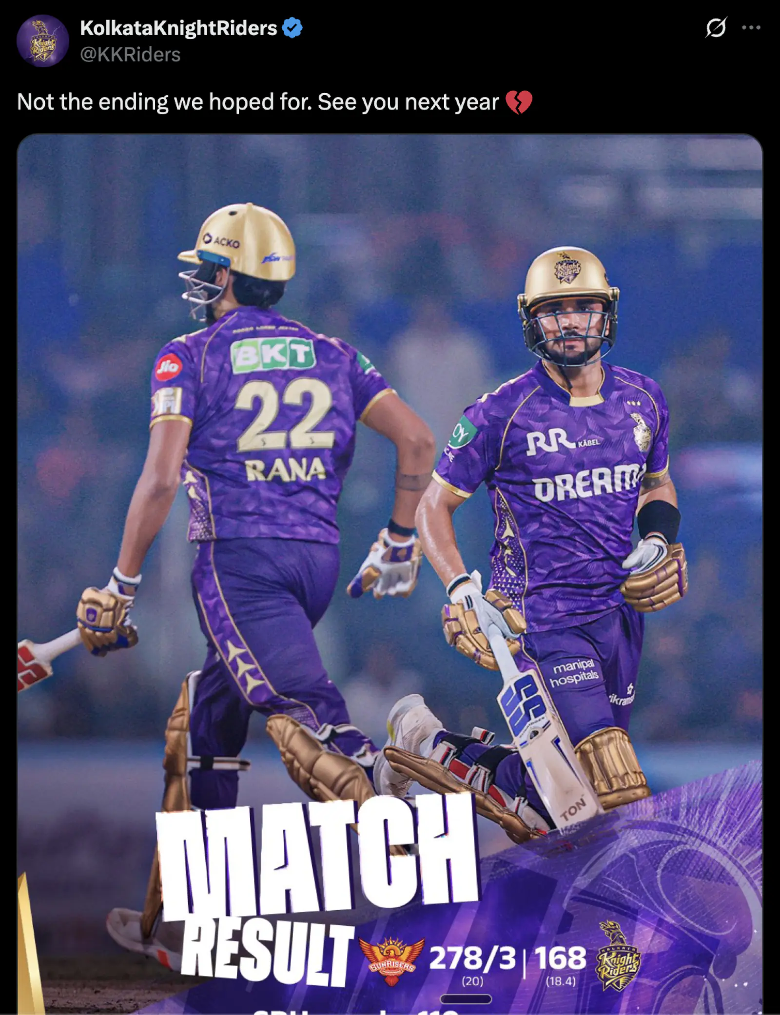 KKR's season ends with a shameful defeat; Know what did captain Ajinkya Rahane say before leaving