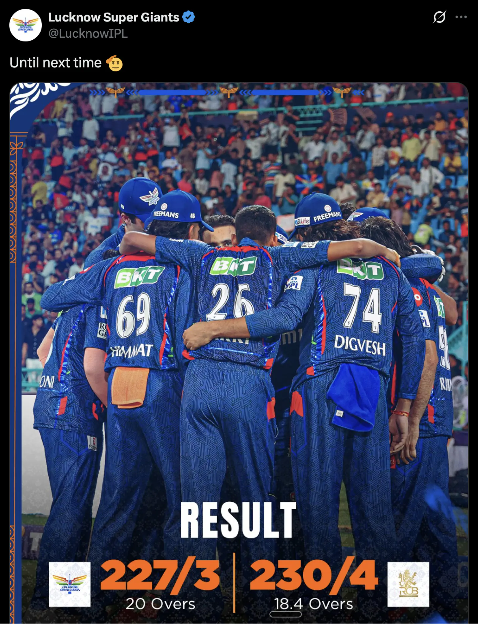 LSG vs RCB: Rishabh Pant's pain spilled out after losing despite scoring a century in his last match of IPL 2025