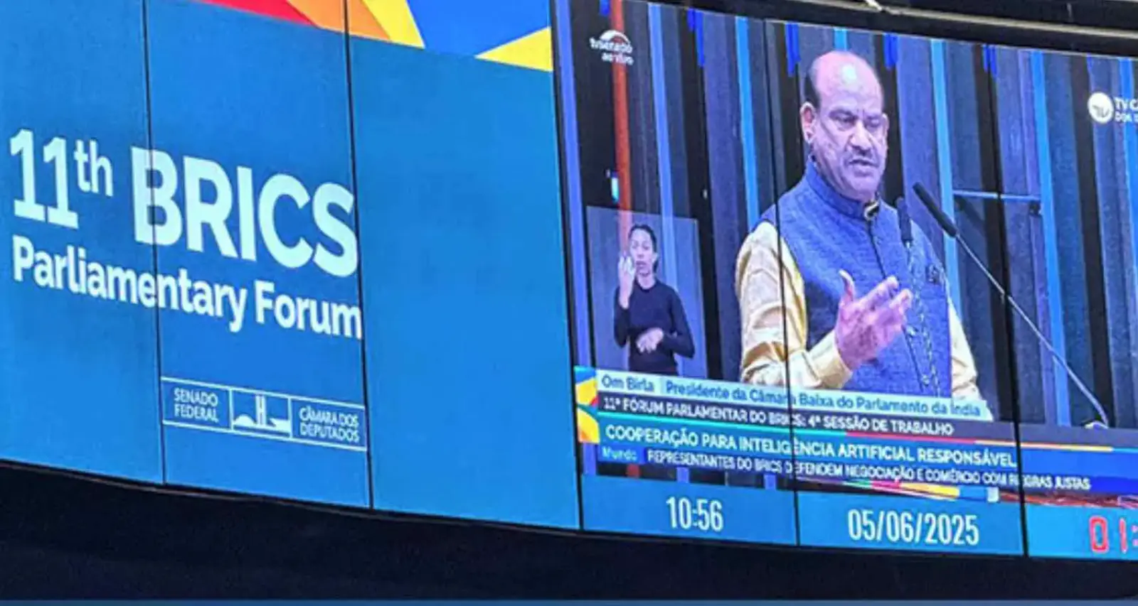 Pahalgam attack condemned in BRICS meeting, resolution taken to fight together against terrorism